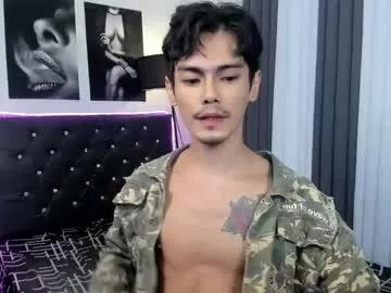 hotasiankenn from Chaturbate is Freechat