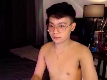 hotasianwildfuck from Chaturbate is Freechat