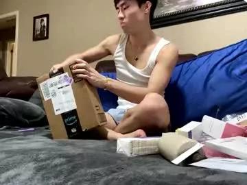 hottiewithabody101 from Chaturbate