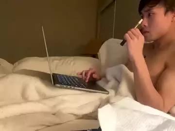 hottiewithabody101 from Chaturbate