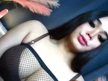hugecockcelestine from Chaturbate is Freechat