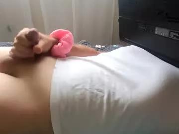 hugecumshots1 from Chaturbate is Freechat