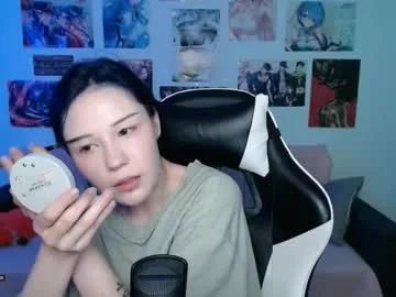 hugomin from Chaturbate is Freechat