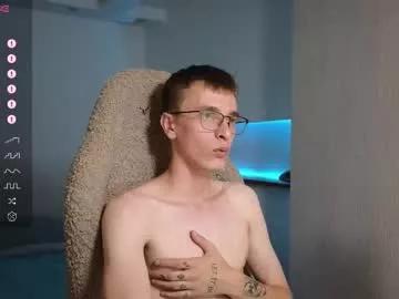 Photos of hush_man from Chaturbate is Freechat
