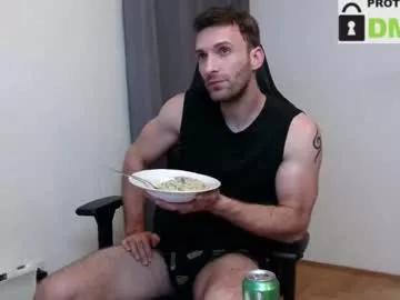 ianandersson27 from Chaturbate