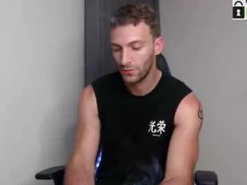 Ianandersson27 webcams show profile image 