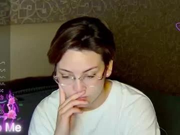 iceeheart from Chaturbate