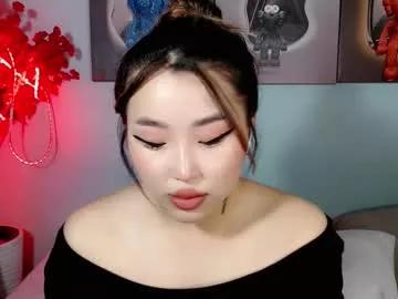 Ichiben webcams show profile image 