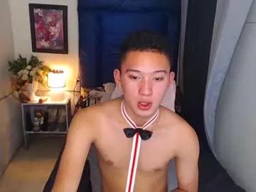 iconicmateo from Chaturbate is Freechat