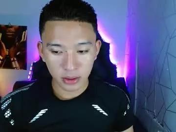 iconicmateo from Chaturbate is Freechat