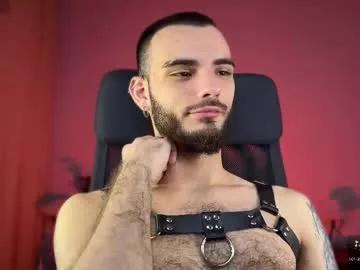 Ikeaia webcams show profile image 