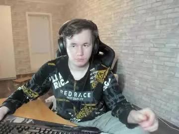 iliaskrislove from Chaturbate