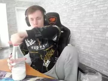 iliaskrislove from Chaturbate