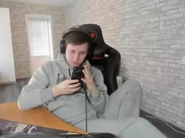 iliaskrislove from Chaturbate