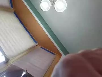 illshowmine1 from Chaturbate