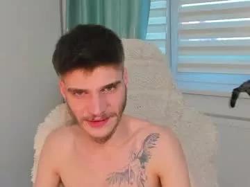 illusions888 from Chaturbate