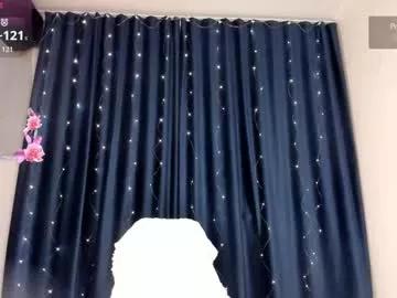 iminako from Chaturbate