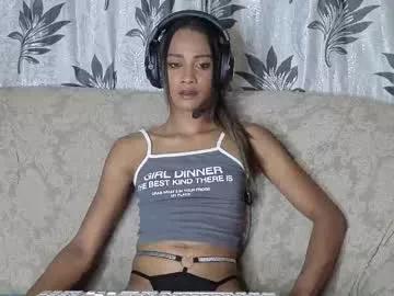 indiankatexoxo from Chaturbate