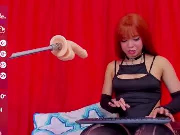 indira_collins from Chaturbate