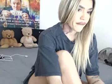 inna_sense from Chaturbate