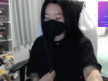 insideivychan from Chaturbate