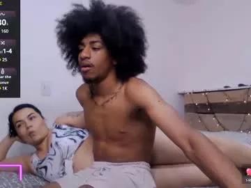 Photos of interracialatincouple from Chaturbate is Group