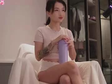 intim_mate from Chaturbate
