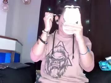 iriis_hs from Chaturbate