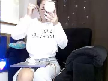 iriis_hs from Chaturbate