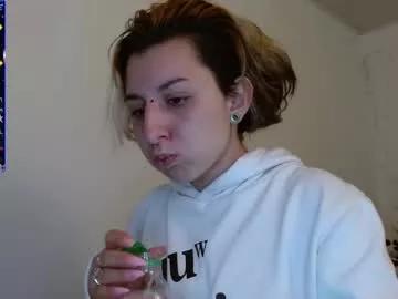 iriis_hs from Chaturbate
