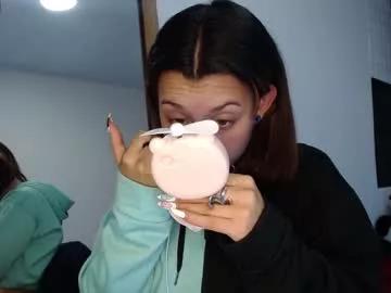 iriis_hs from Chaturbate