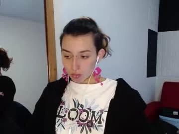 Iriis_hs webcams show profile image 
