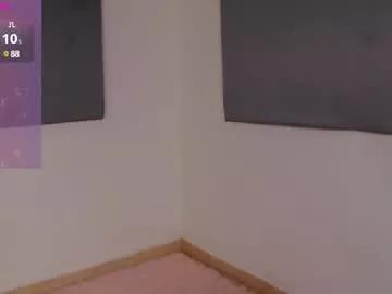 iris_caprice from Chaturbate