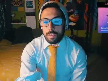 irokdan89 from Chaturbate is Freechat