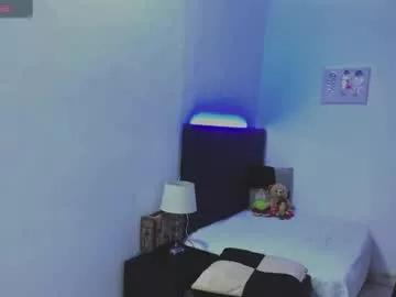 issa_kitty from Chaturbate