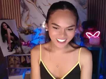 itgirl_cathy from Chaturbate