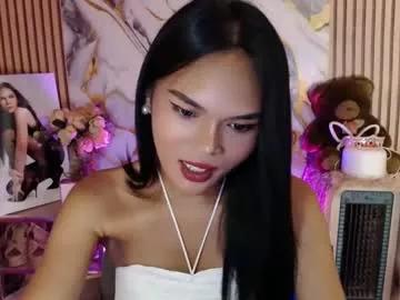 itgirl_cathy from Chaturbate