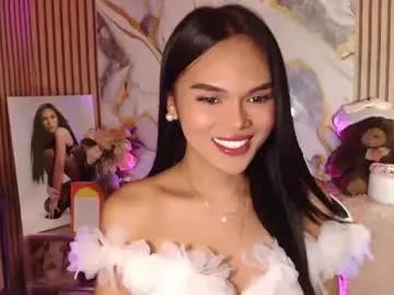 itgirl_cathy from Chaturbate