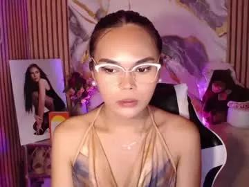 itgirl_cathy from Chaturbate is Freechat