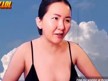 itshoneyli from Chaturbate is Freechat