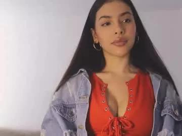 itsssssssme_lana from Chaturbate