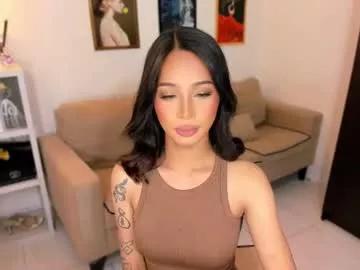 ivorycollins from Chaturbate is Freechat