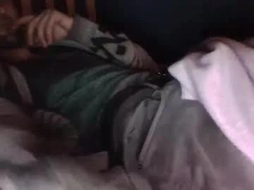 iwannaseeyourassnboobs69 from Chaturbate is Freechat