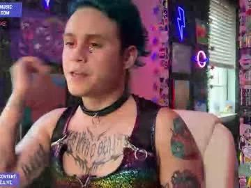 iwillbeyourmuse from Chaturbate