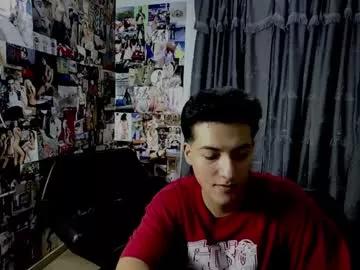jackyrosee2323 from Chaturbate is Freechat