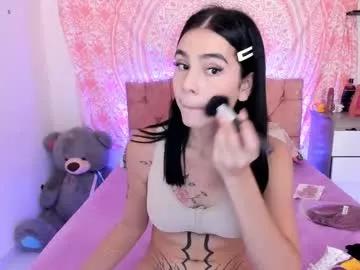 Jade__weed webcams show profile image 