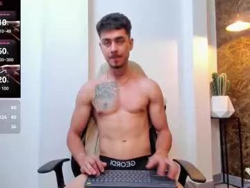 jamza_wolf_ from Chaturbate is Freechat