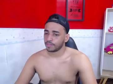 jeiko_lewis from Chaturbate is Freechat