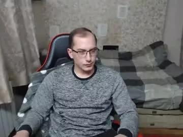 jess_nest from Chaturbate