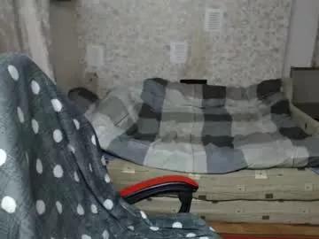 jess_nest from Chaturbate
